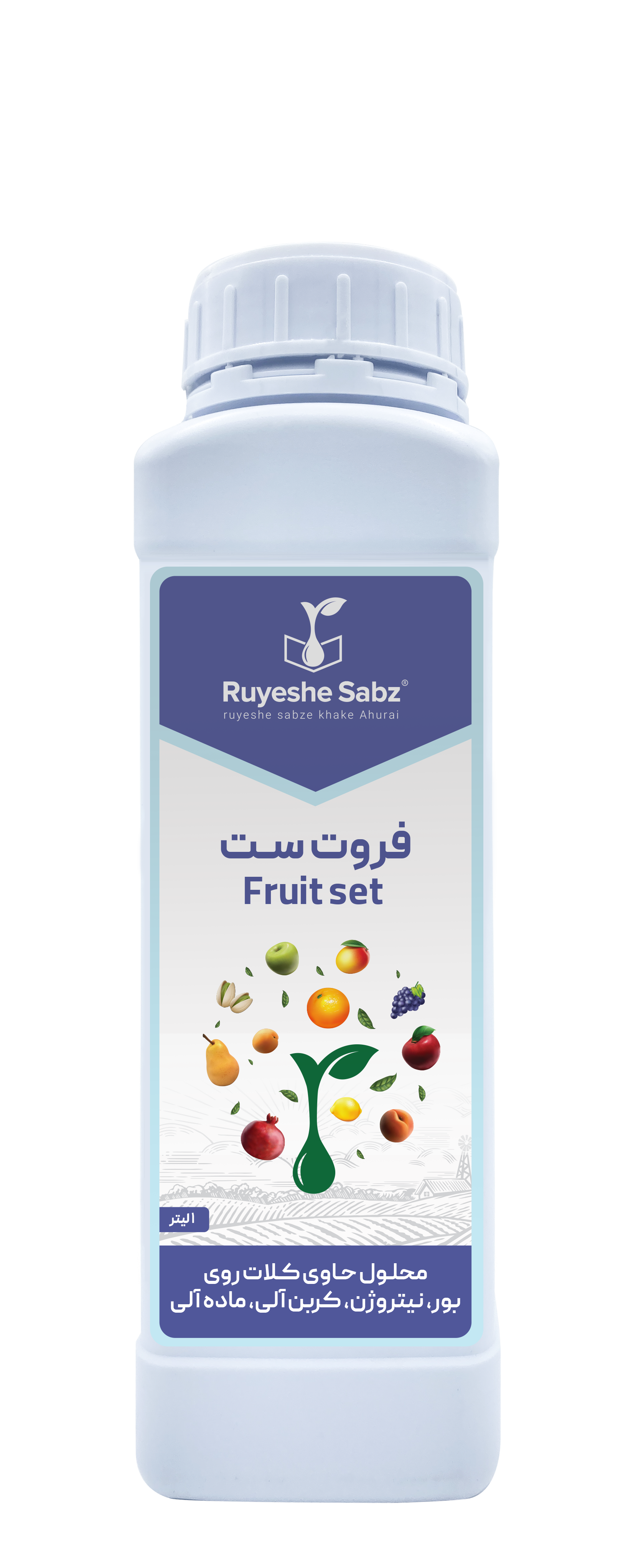 فروت ست