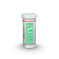 نامی پودری